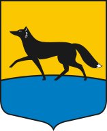Первенство города Сургута по спортивному ориентированию Первенство города Сургута по спортивному ориентированию